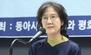 박유하 제국의 위안부 특별공로상 수상 논란