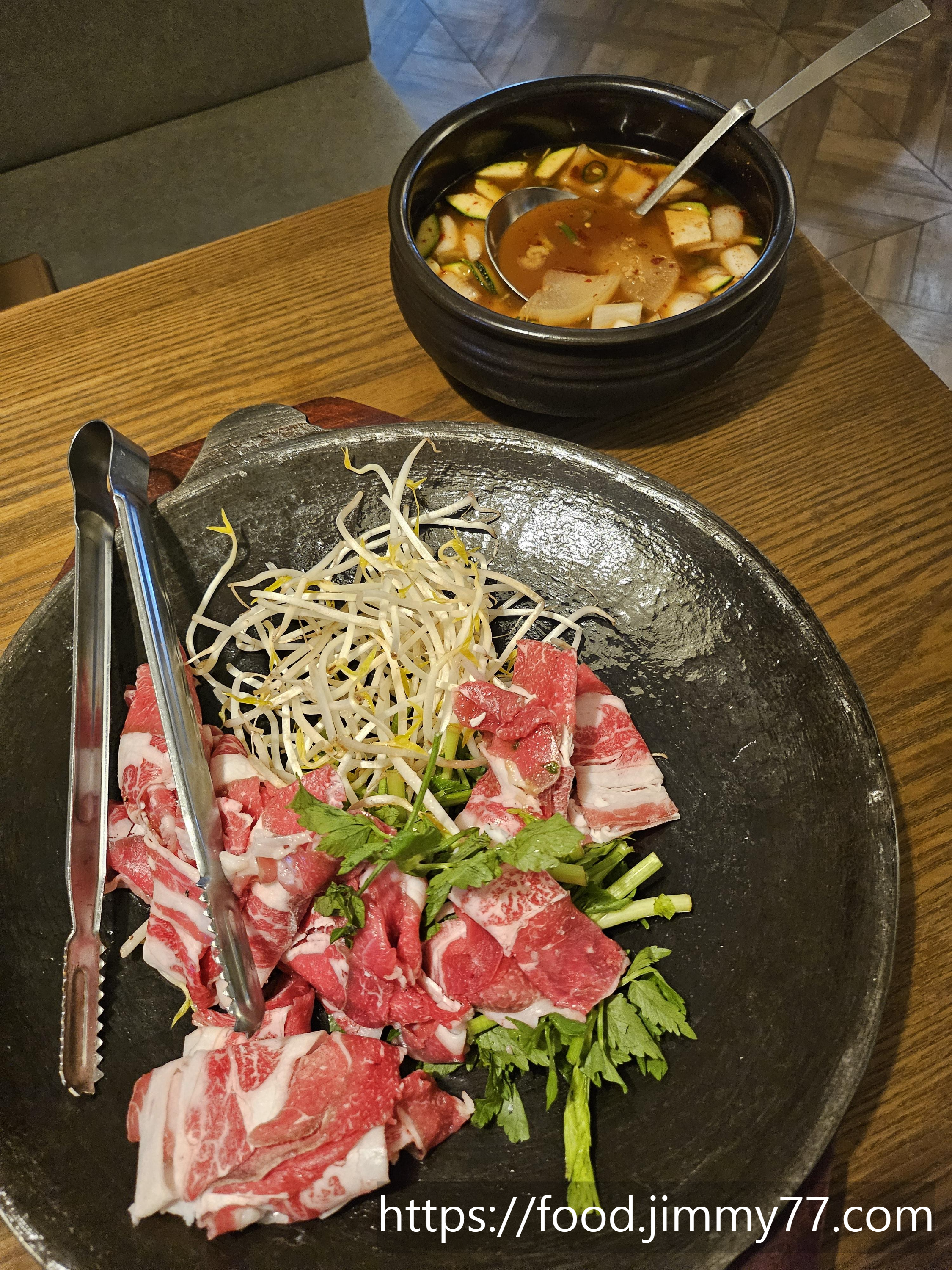 한미옥 여의도직영점