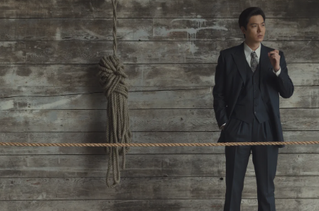 드라마 파친코 스틸컷