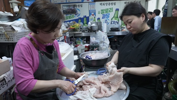 자갈치시장-양곱창