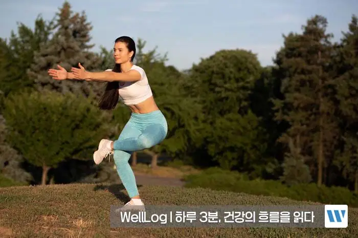 흑염소 진액 효능 효과