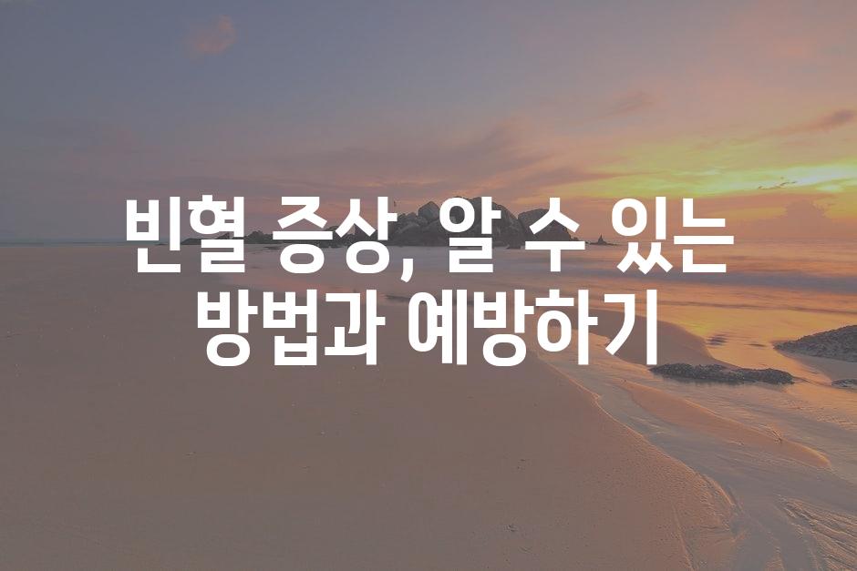 샘플 (77)