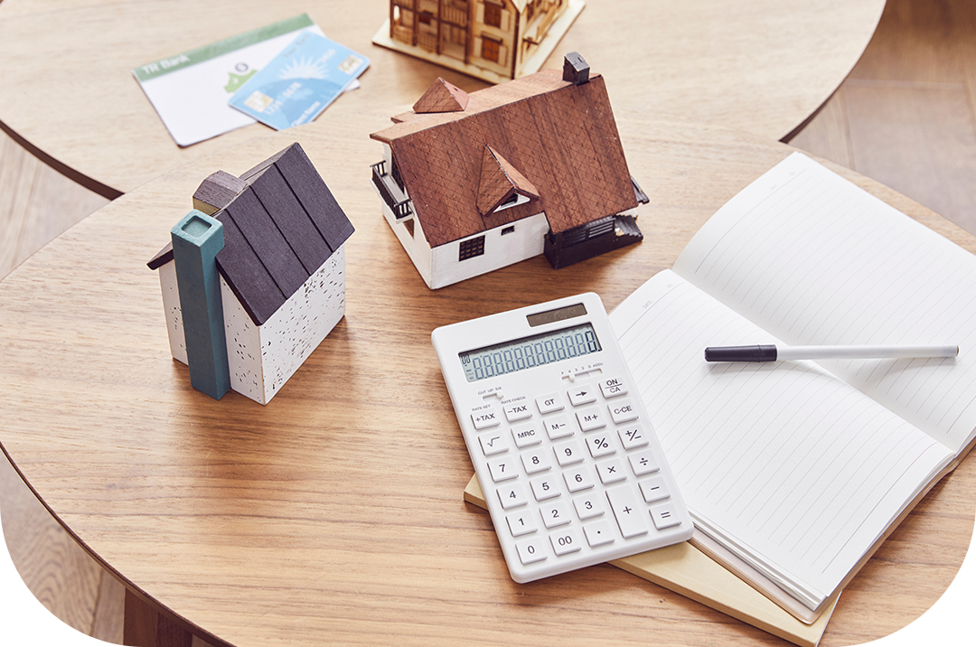 #집 #주택 #부동산