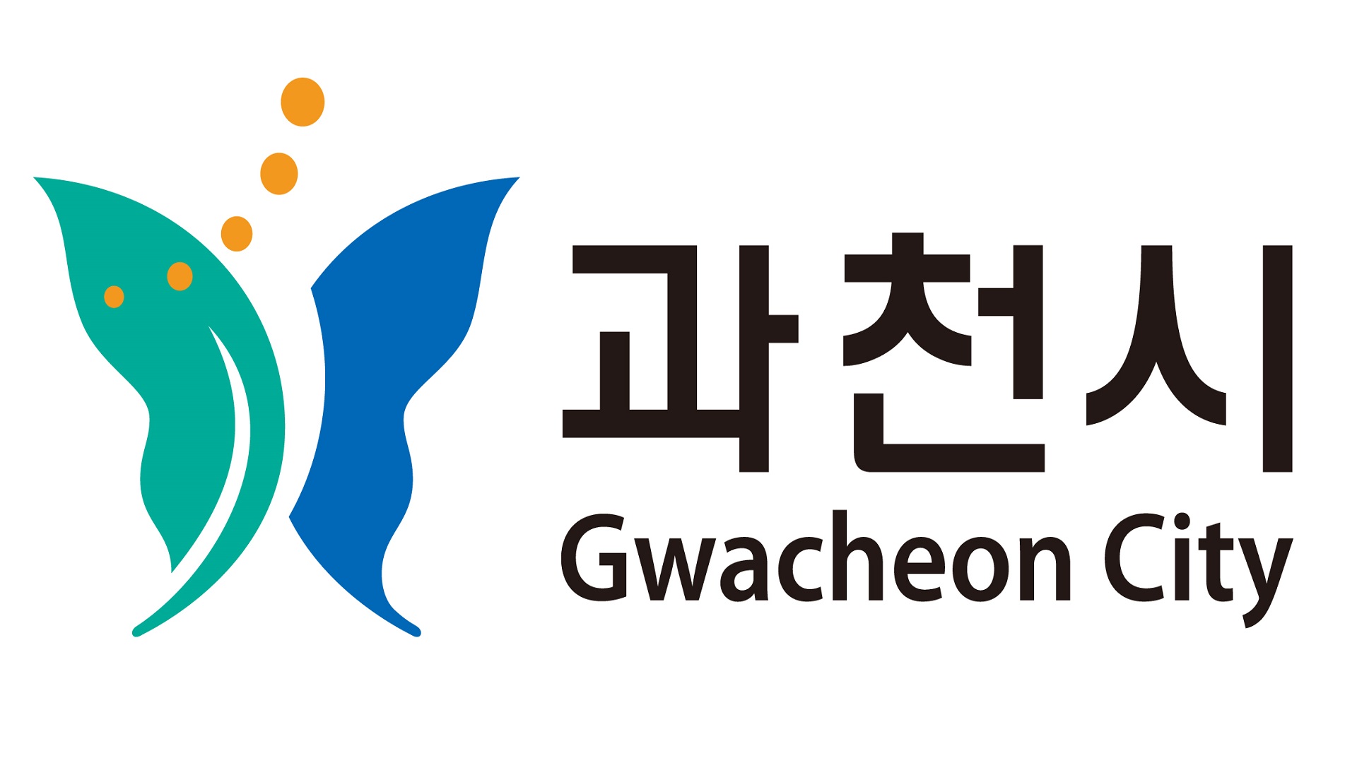 경기 과천시 투표소 안내