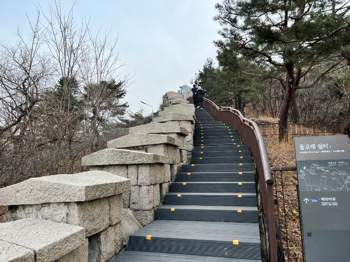 등산로