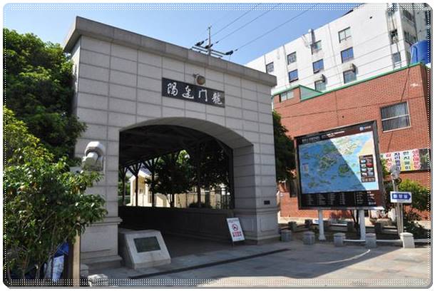 통영 해저터널 입구