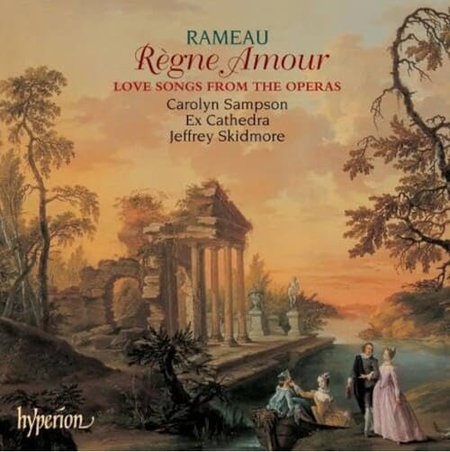 레젠 아모르 잘 필리프 라모