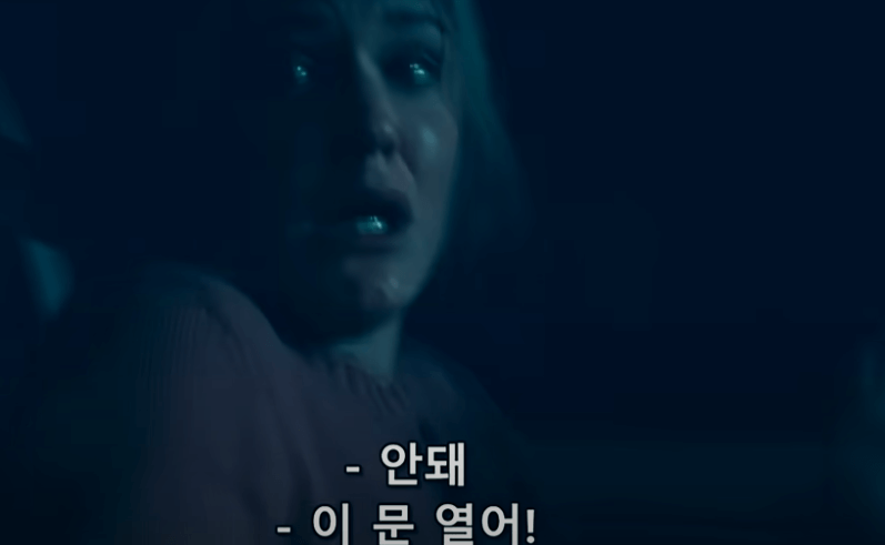 잊을 수 없는 시작1