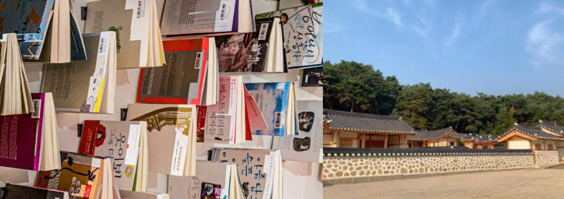 봽겠습니다 뵙겠습니다 봽VS뵙 헷갈리는 한글 맞춤법