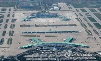 2025 세계 공항 순위 스카이트랙스 발표 주요 특징_21