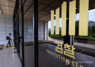 불구속 기소란 뜻