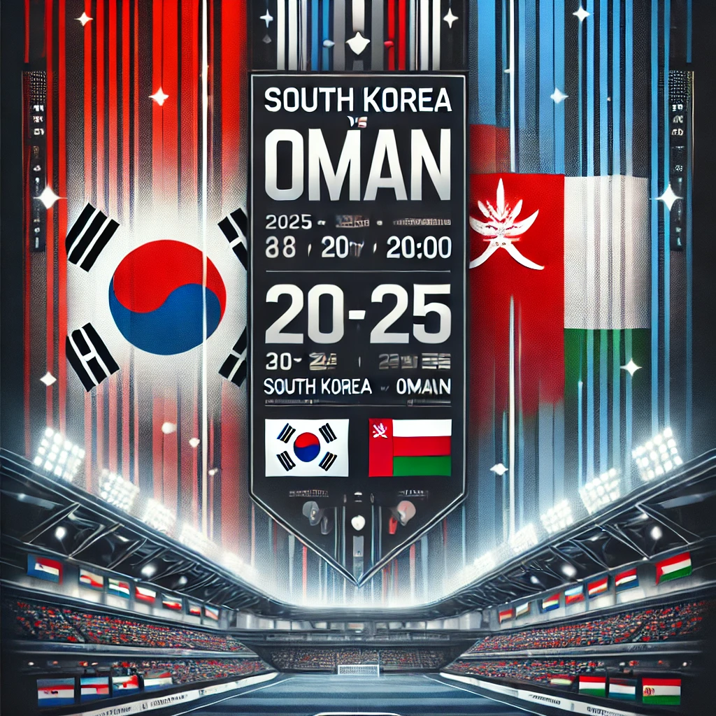 오만전 티켓 예매 OPEN! 예매 방법 &amp; 가격 확인
