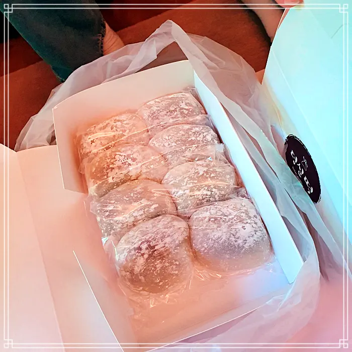 생생정보 제천 백반기행, 생활의 달인에 소개된 도너츠 맛집