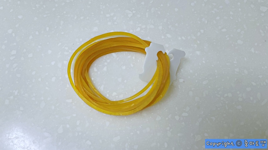 빵클립-고무줄-고정