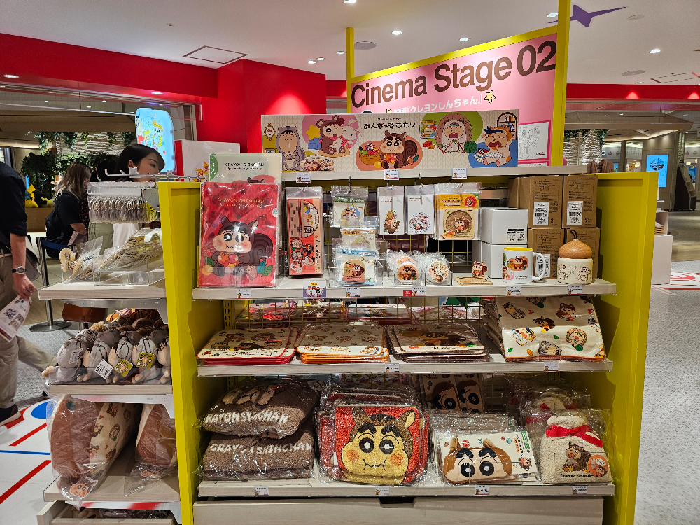 이케부쿠로 선샤인시티 크레용신짱 시네마 퍼레이드 스토어