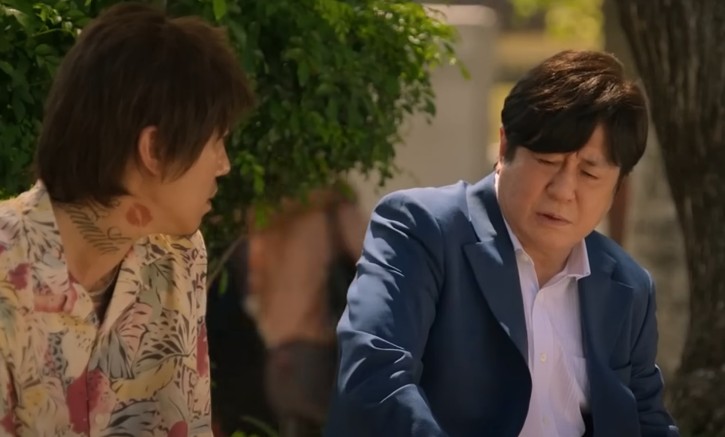 드라마 카지노 1화 2화 3화 4화 5화 6화 7화 다시보기 / 몰아보기