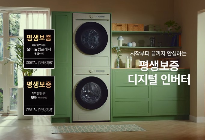삼성 세탁기 건조기 세트 vs AI 콤보 일체형 비교