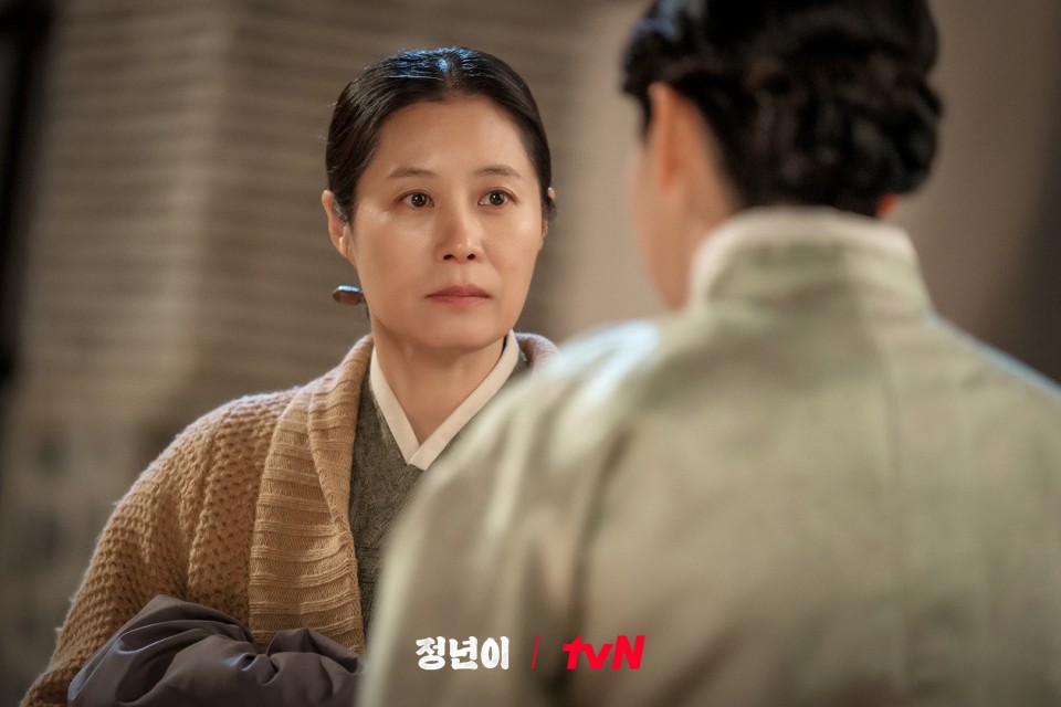 드라마 정년이 스틸컷