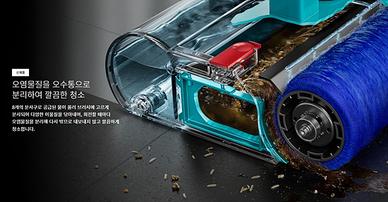 다이슨 v15s 의 장점