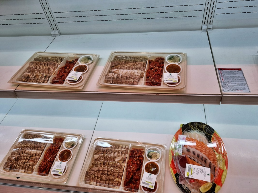 트레이더스-추천음식-편육