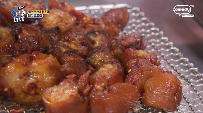 더맛있는녀석들-돼지불꼬리