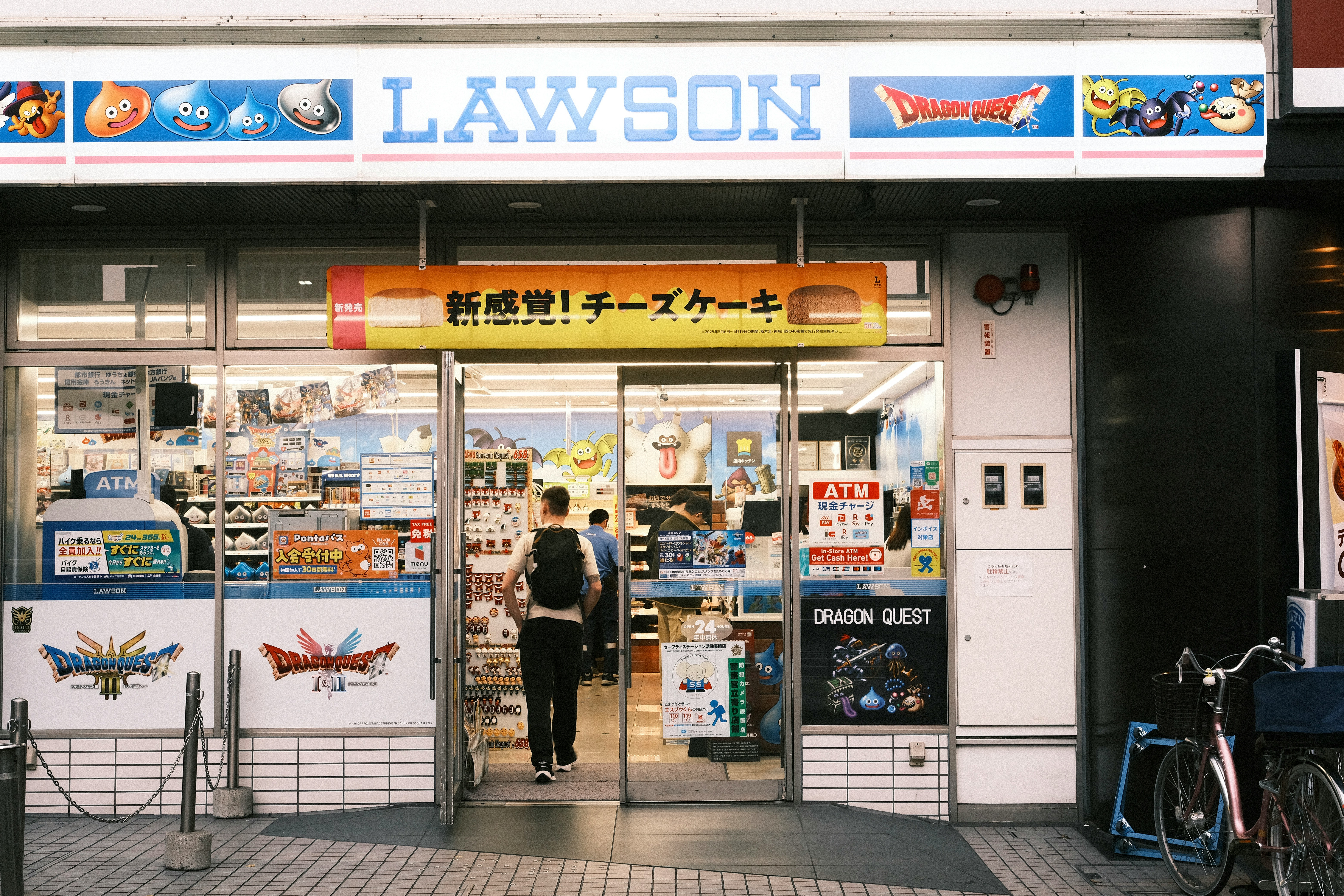 일본 ATM 수수료 무료 인출 가이드: 트래블로그·트래블월렛 완벽 활용법