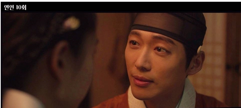 연인 남궁민
