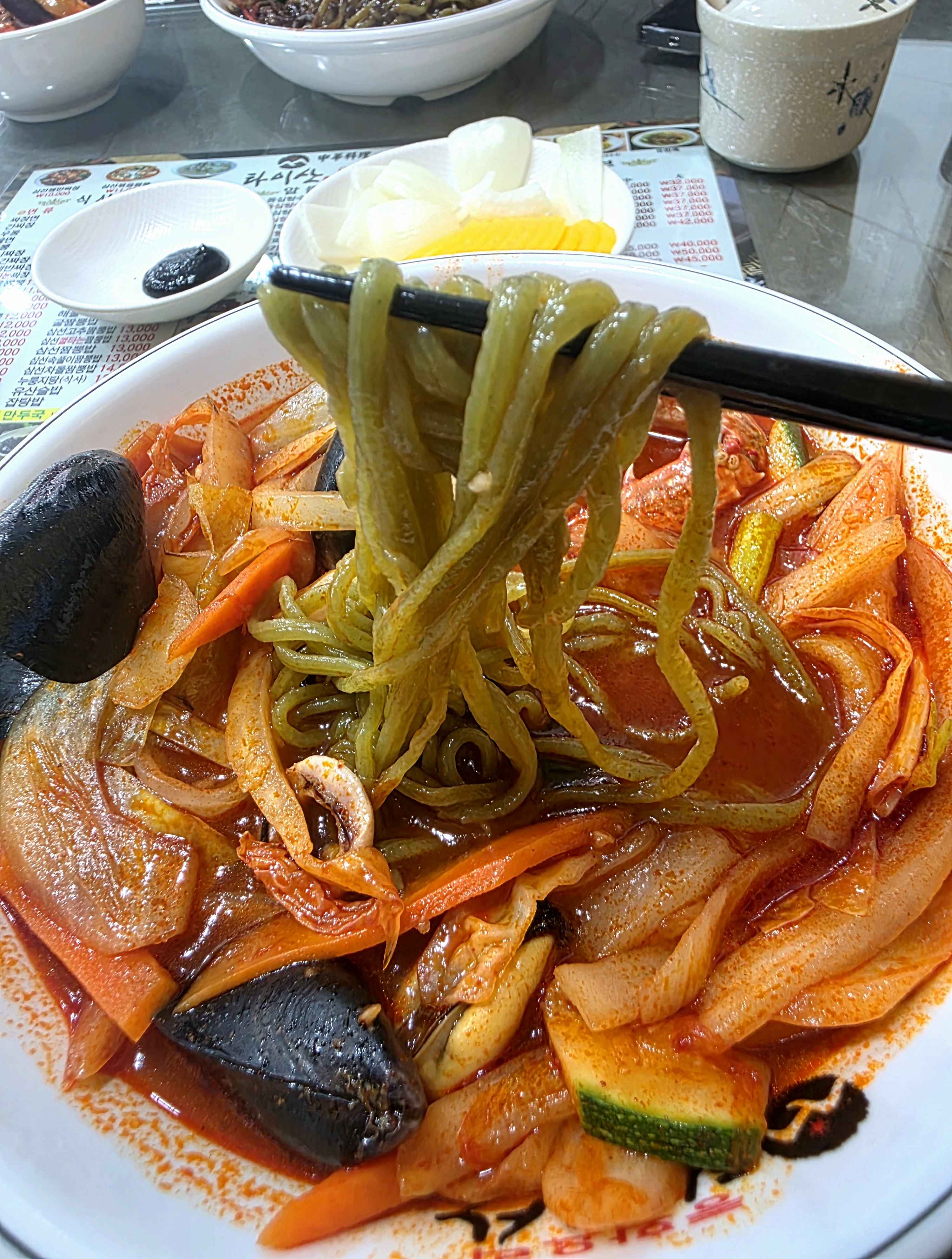 녹색면을-사용합니다.