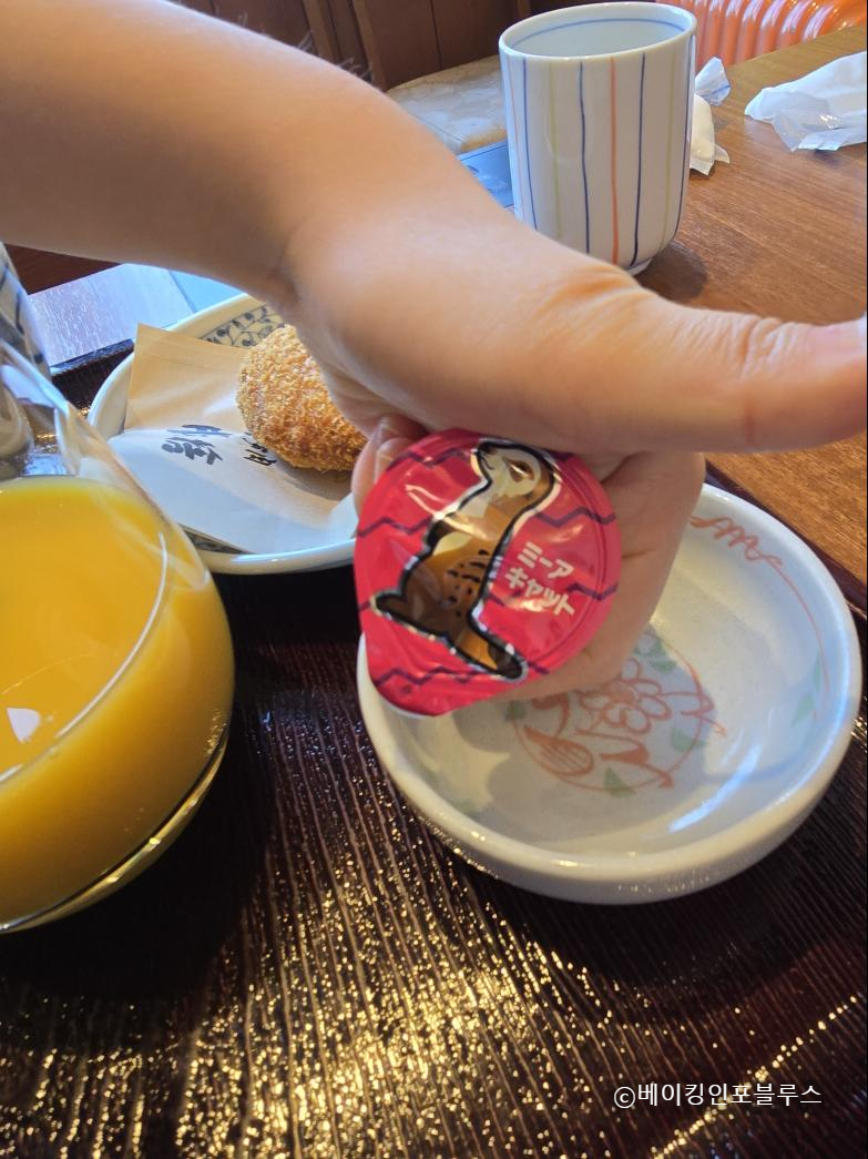 도쿄역-근처-맛집-킷테-5층-부타스테-부타동정식-어린이정식