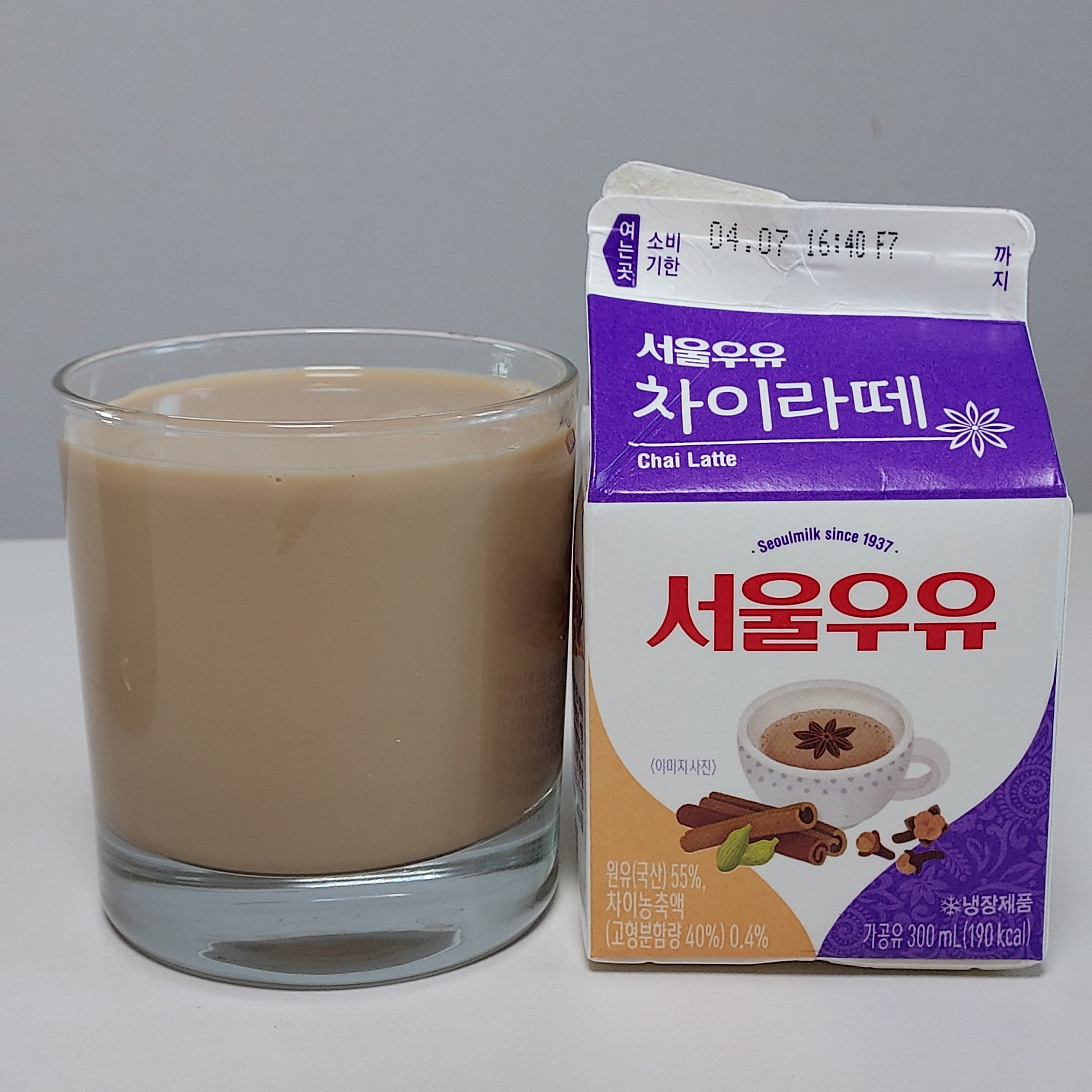서울우유 차이라떼