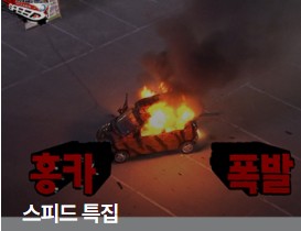 무한도전 20주년(2025)이벤트 신청하기 관련사진