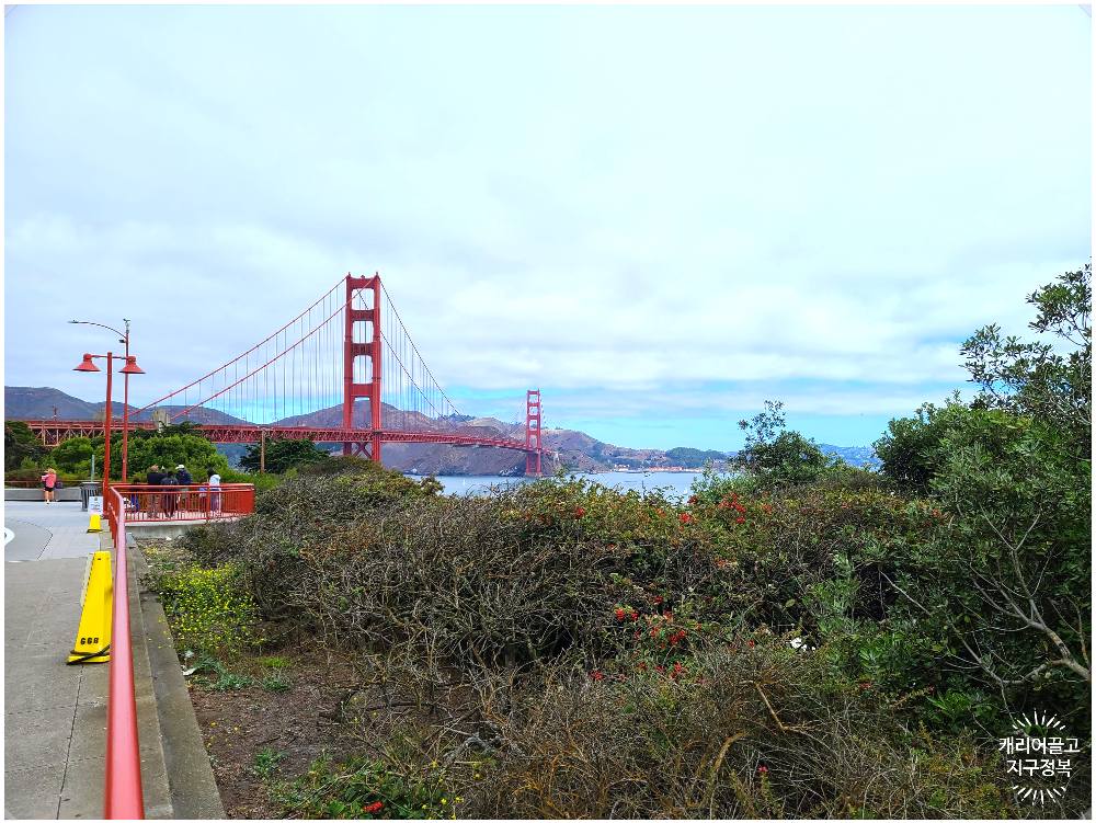 골든 게이트 브리지