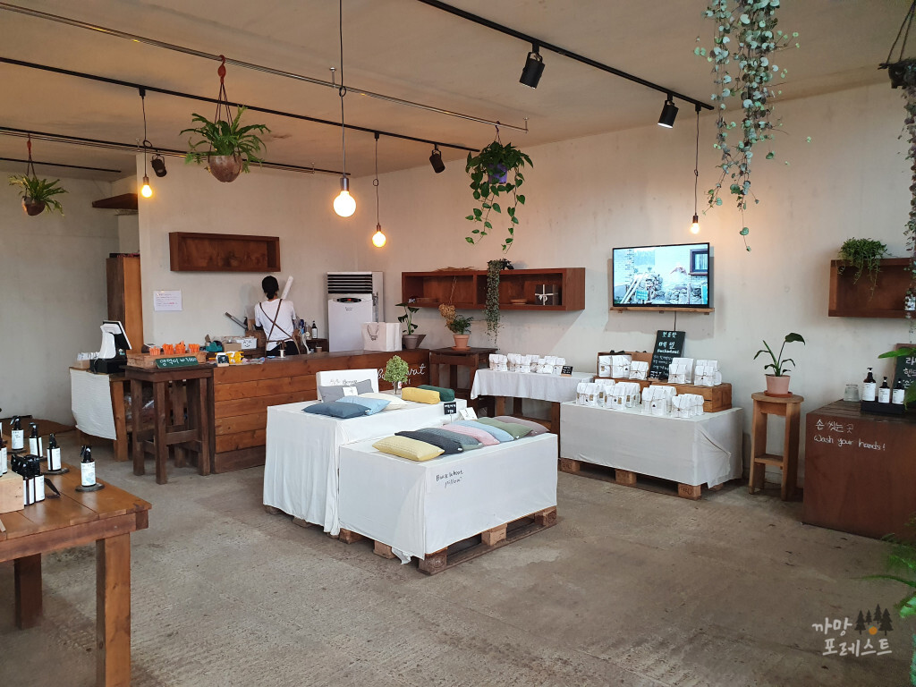 표선 보롬왓 굿즈 판매