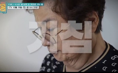 기침
