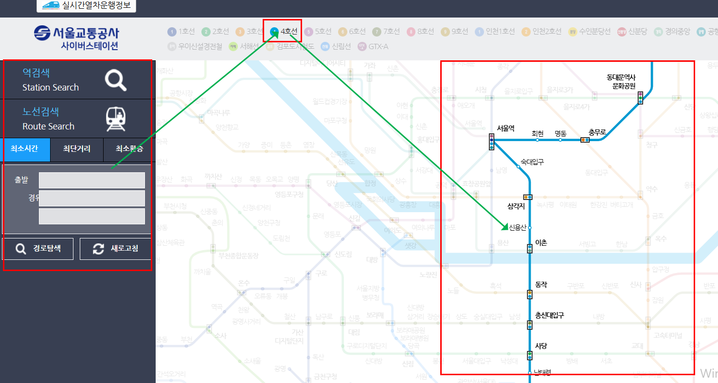 2호선 노선도 업데이트 임박! 2025년 하반기 변경 전 미리 확인하세요