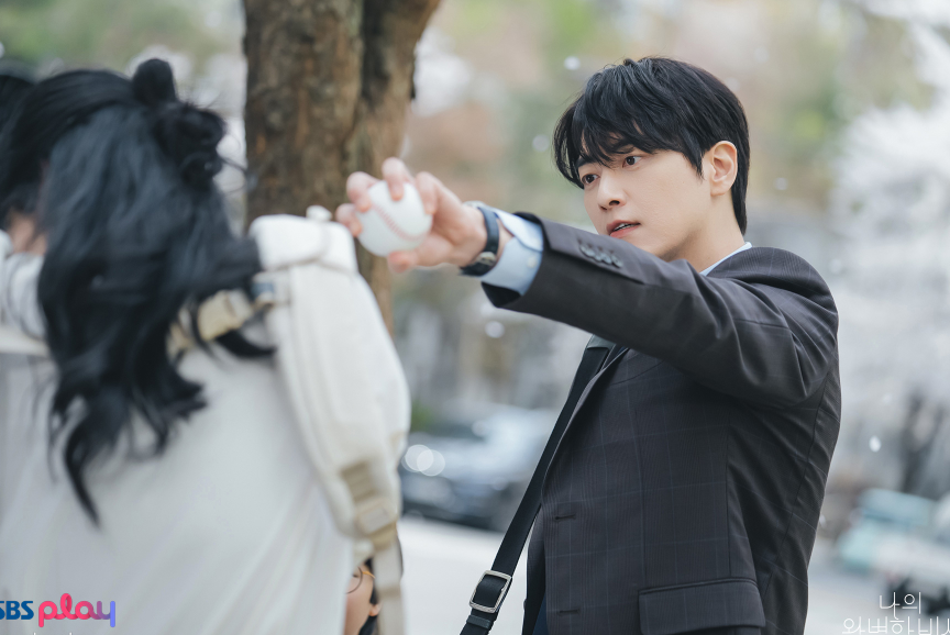 나의 완벽한 비서 정보 줄거리 출연진 등장인물 관계도 다시보기 정보