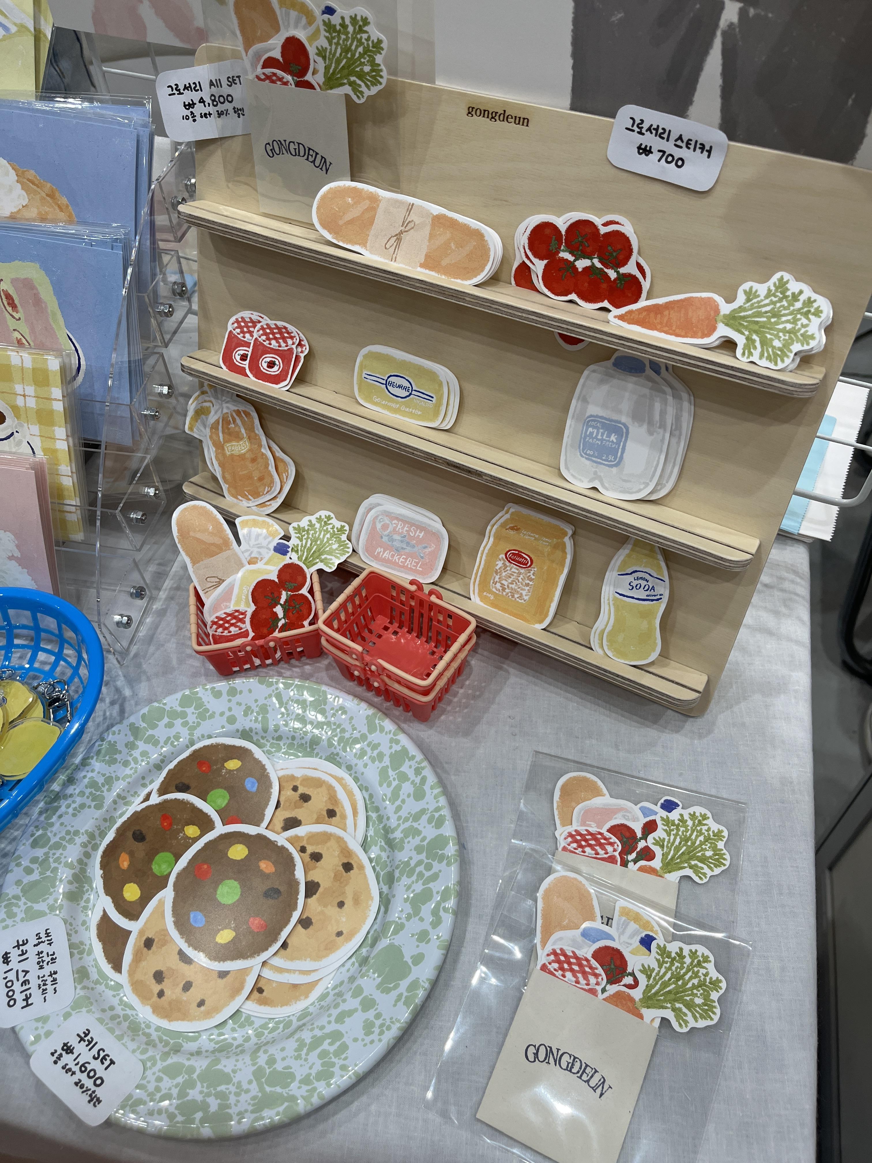 수원일러스트코리아