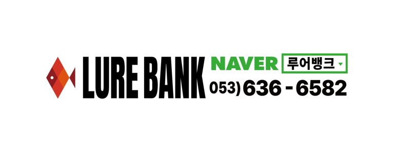 대구 북구 낚시용품