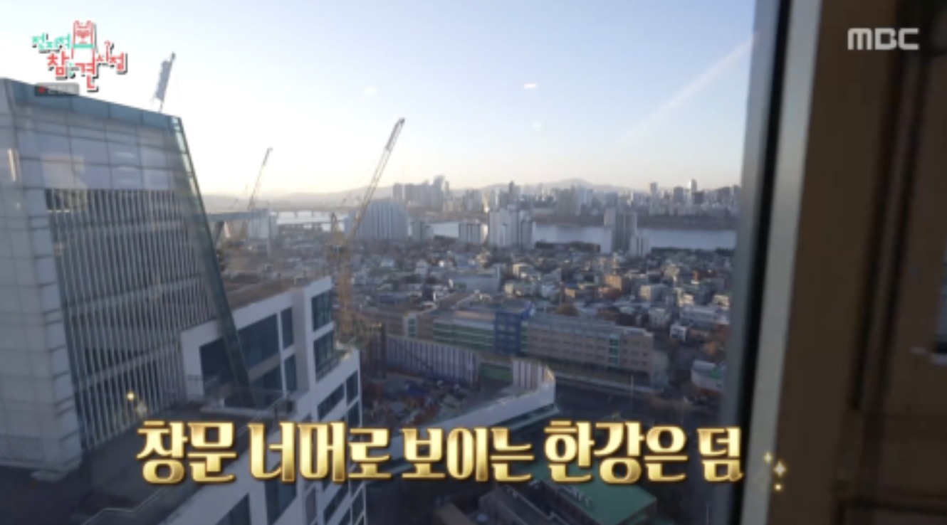 배우 이상윤 집