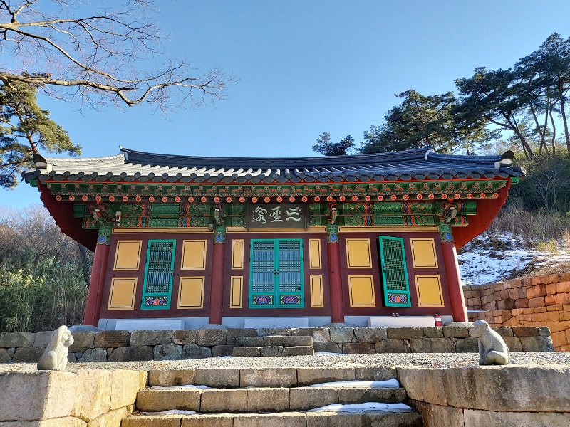 용흥사 