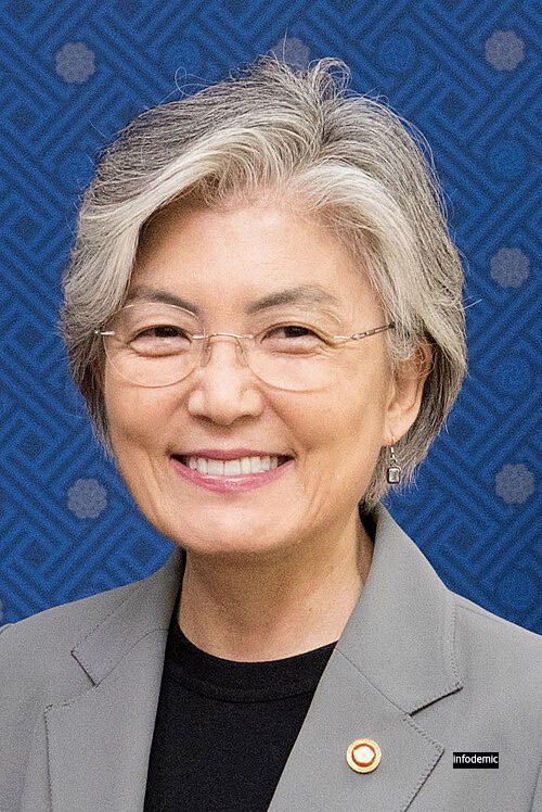 강경화 장관 경력