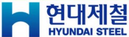 현대제철 로고