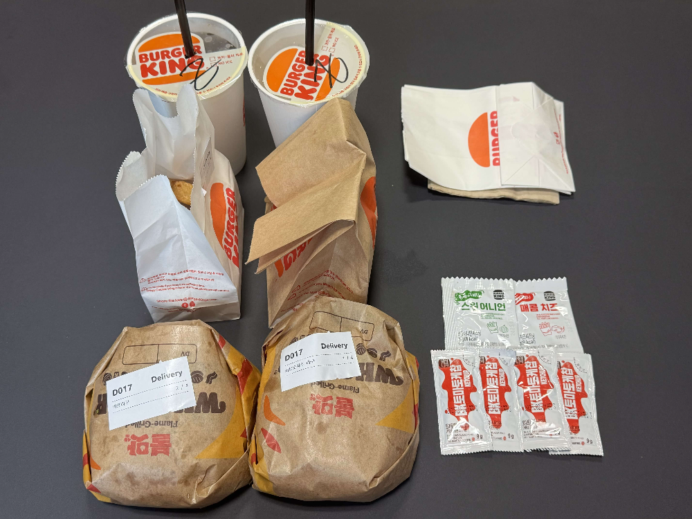 버거킹 콰트로치즈 비프라구팩