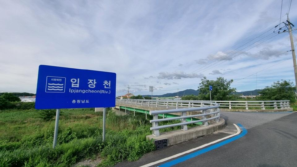 천안 국토종주길(입장천·성환천) - 천안의 역사와 자연을 함께