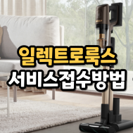 썸네일 입니다.