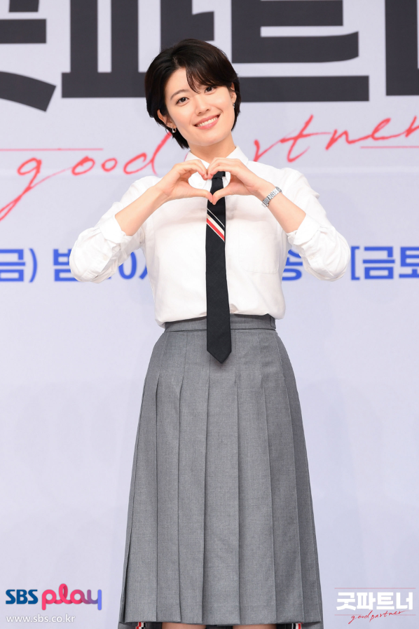 굿파트너 재방송