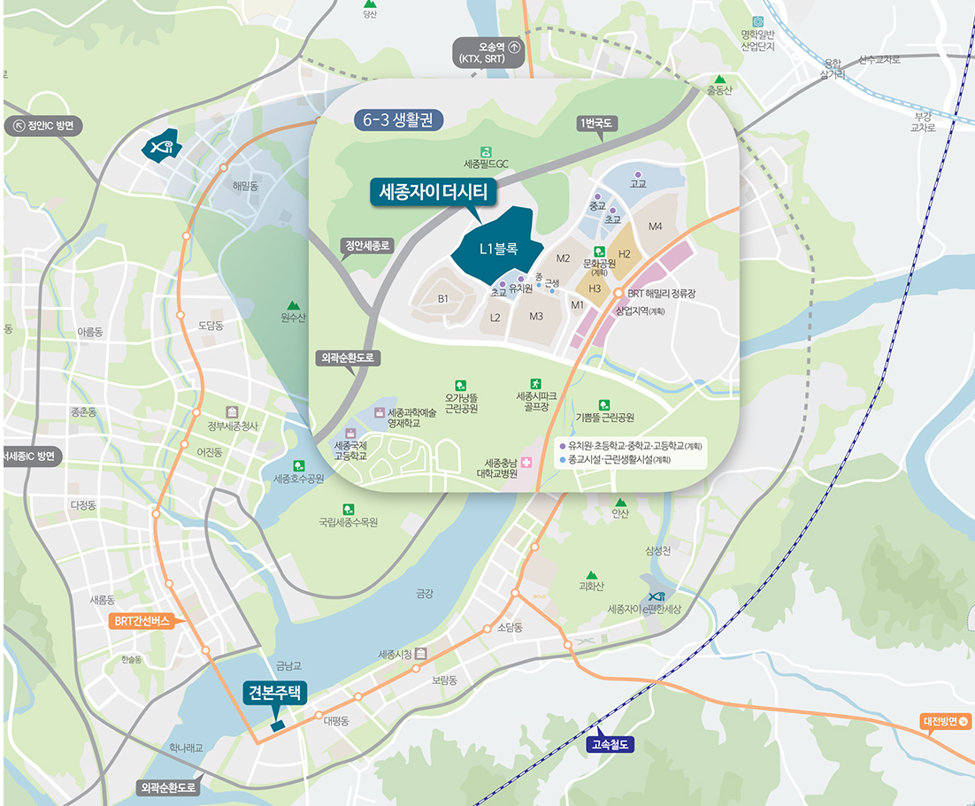 세종시 자이더시티 산울마을 2단지 아파트 무순위 청약 실거주와 투자 기회 완벽 정리