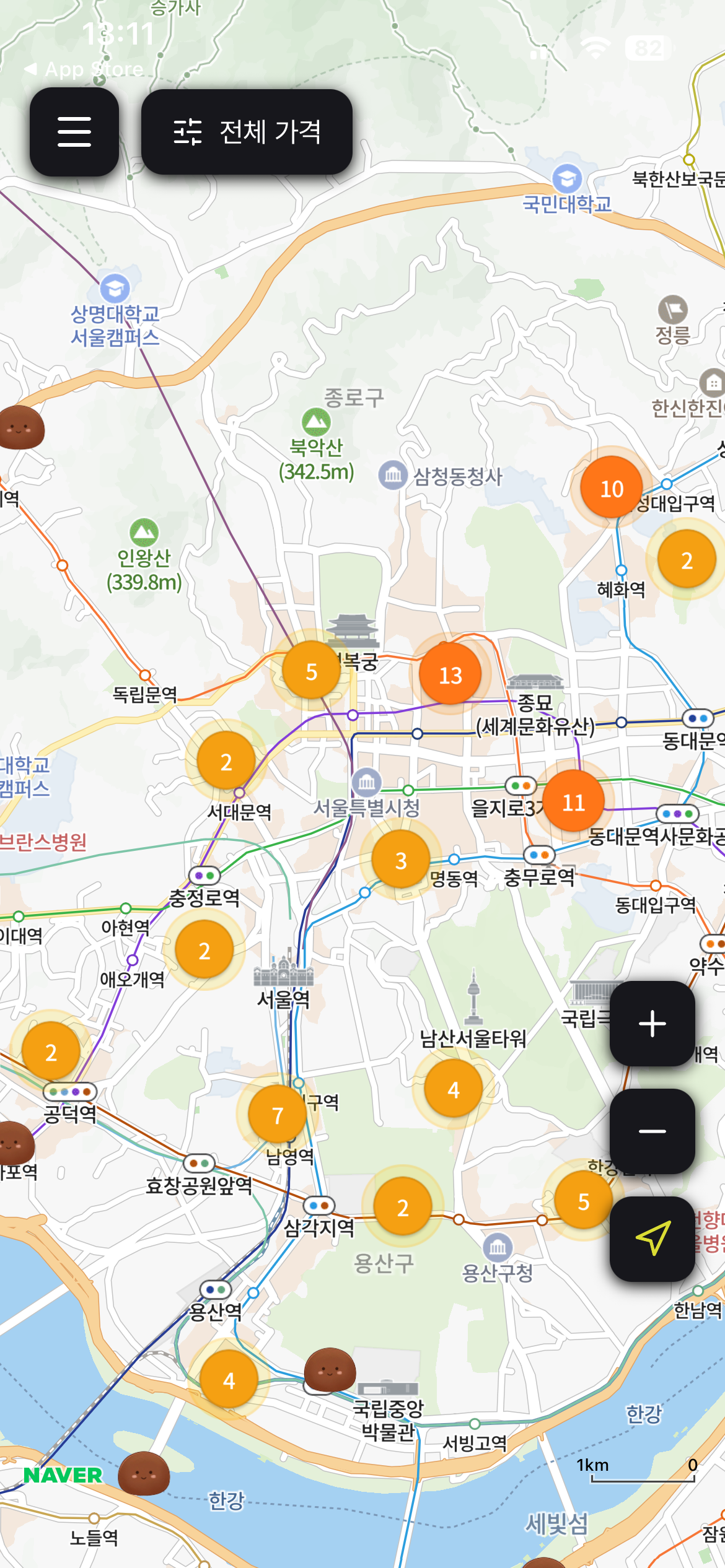 두쫀쿠 보관법, 상온부터 냉동까지 완벽 정리 관련사진