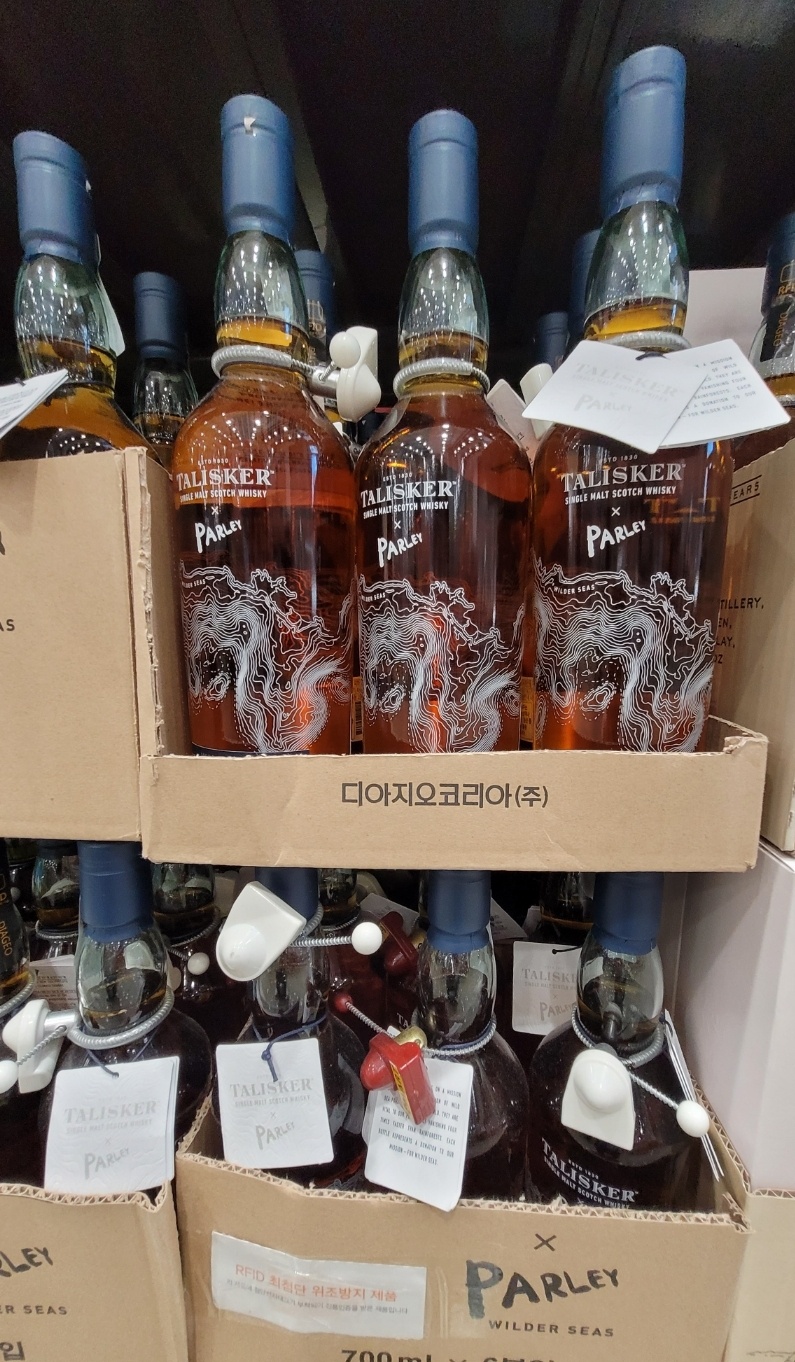 이마트 트레이더스 틸리스커 오일더 시 팔리 에디션 700ml 가격&#44; 특징.