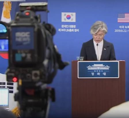 강경화 주미대사 프로필 | 나이, 학력, 남편, 자녀, 외교부 장관